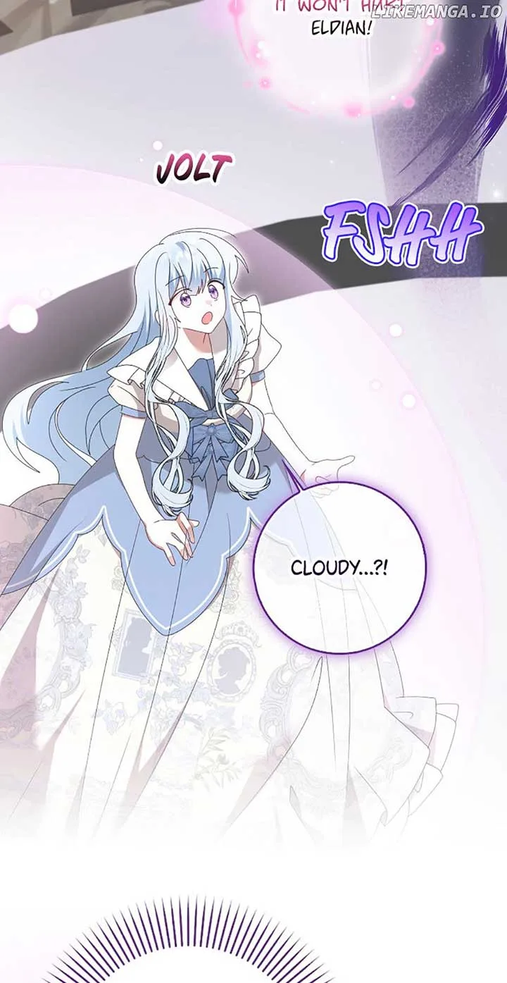 That Fishery, I’ll take it Chapter 58 page 13