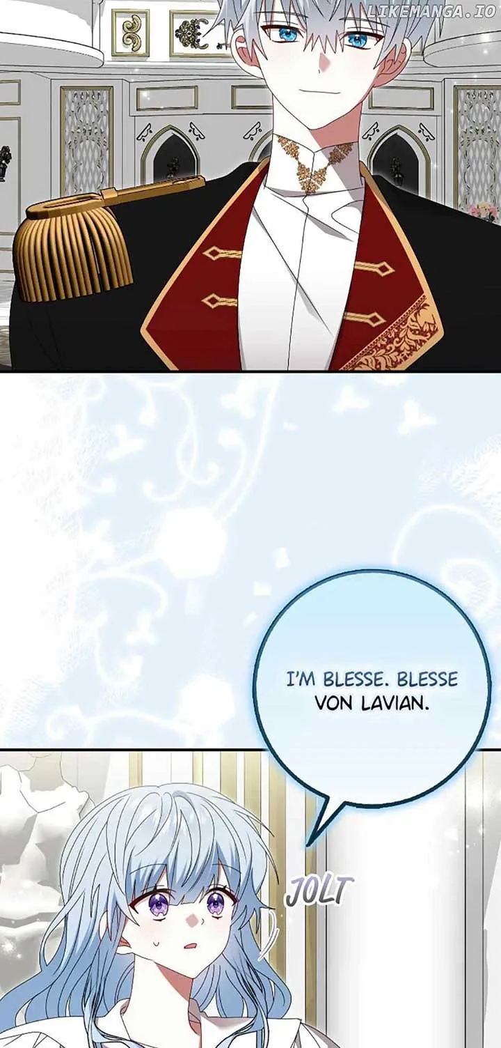 That Fishery, I’ll take it Chapter 57 page 7