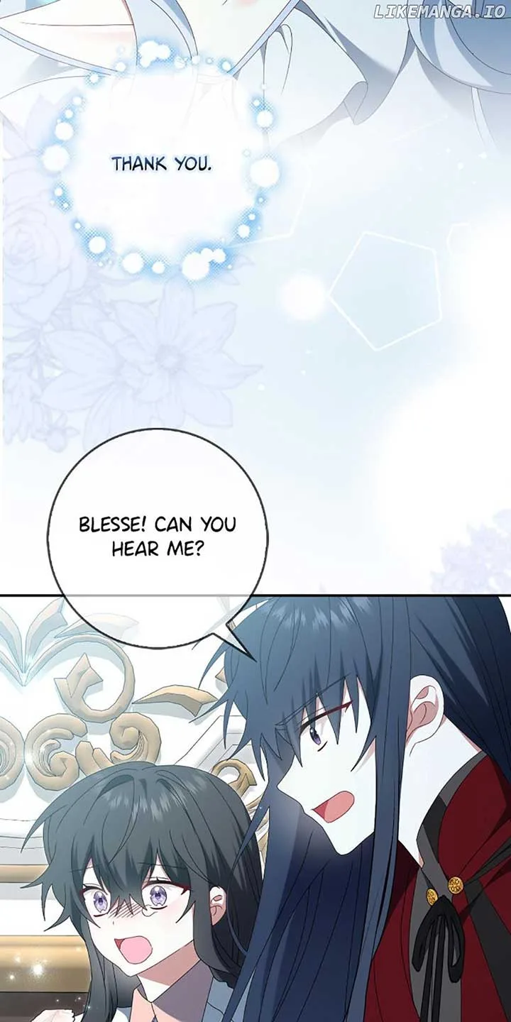 That Fishery, I’ll take it Chapter 59 page 72