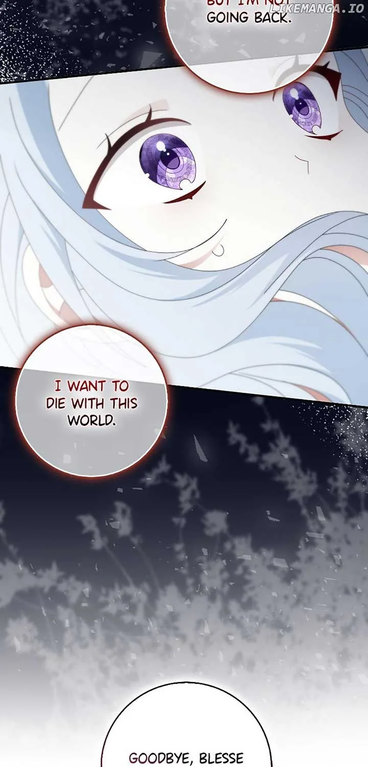 That Fishery, I’ll take it Chapter 58 page 69