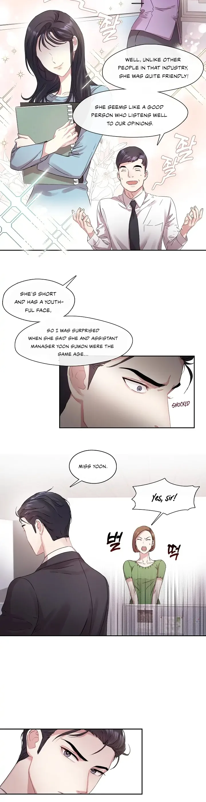That’s Right, Good Job, Eat It Chapter 1 page 22