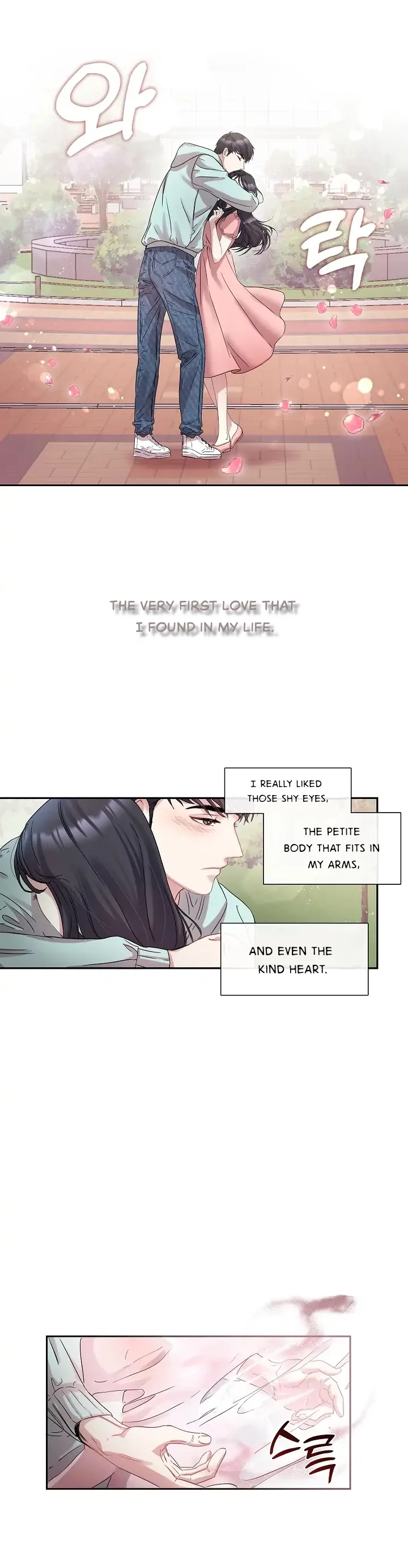That’s Right, Good Job, Eat It Chapter 1 page 4