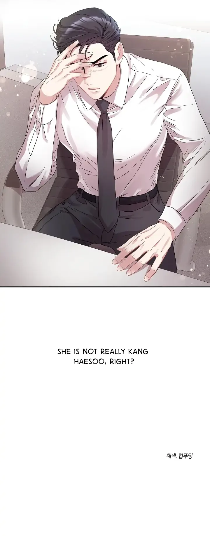 That’s Right, Good Job, Eat It Chapter 1 page 28