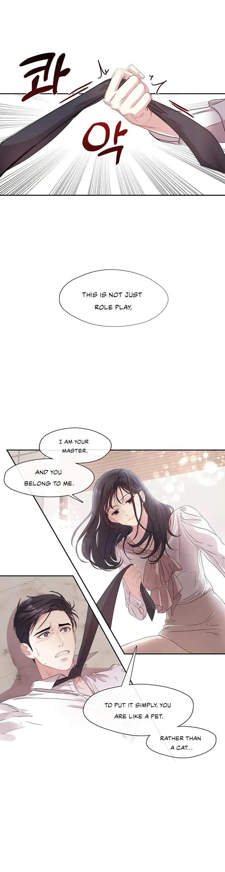 That’s Right, Good Job, Eat It Chapter 1 page 6