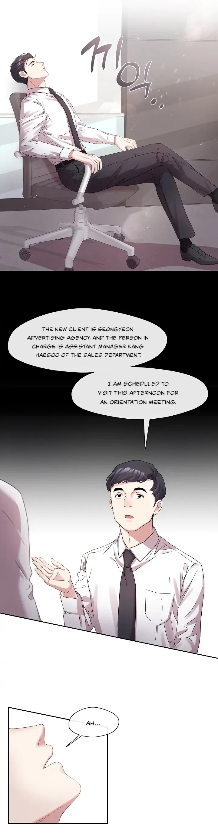 That’s Right, Good Job, Eat It Chapter 1 page 26