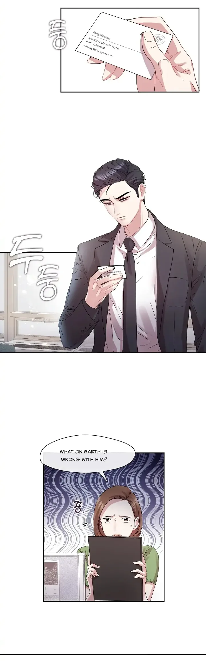 That’s Right, Good Job, Eat It Chapter 1 page 18