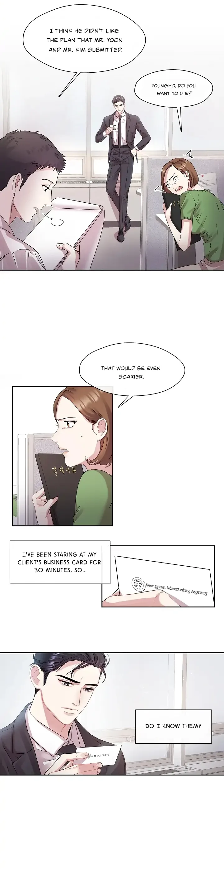 That’s Right, Good Job, Eat It Chapter 1 page 19