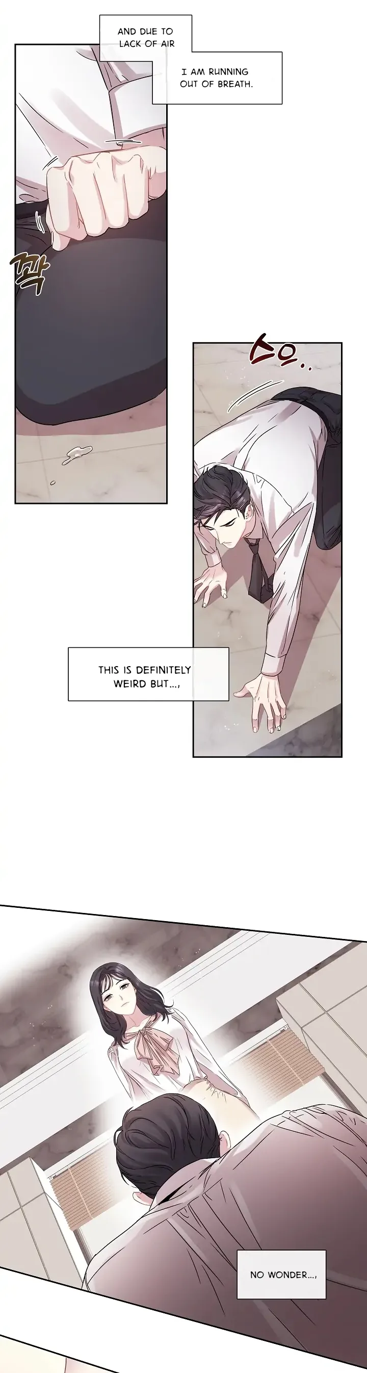 That’s Right, Good Job, Eat It Chapter 1 page 10