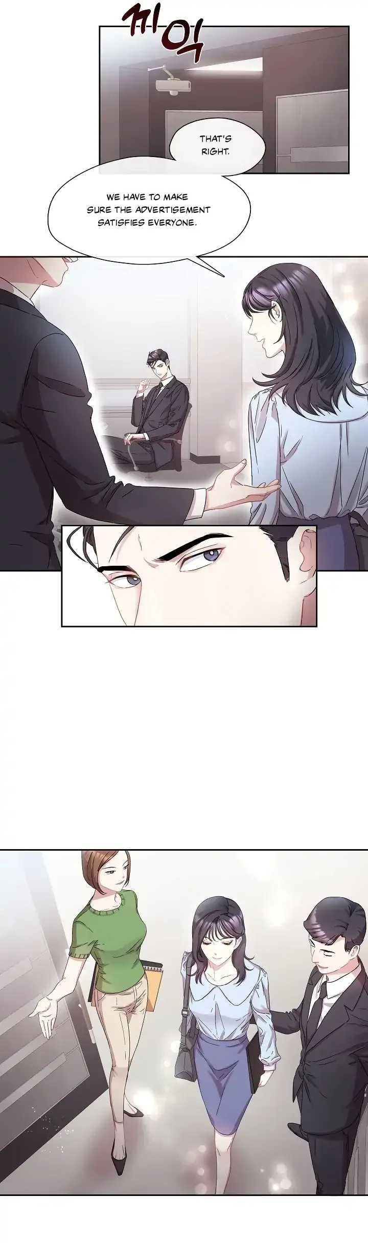 That’s Right, Good Job, Eat It Chapter 2 page 12