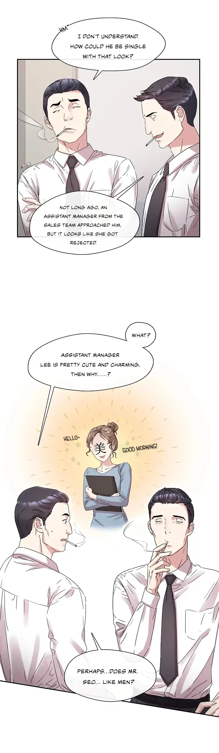 That’s Right, Good Job, Eat It Chapter 1 page 15