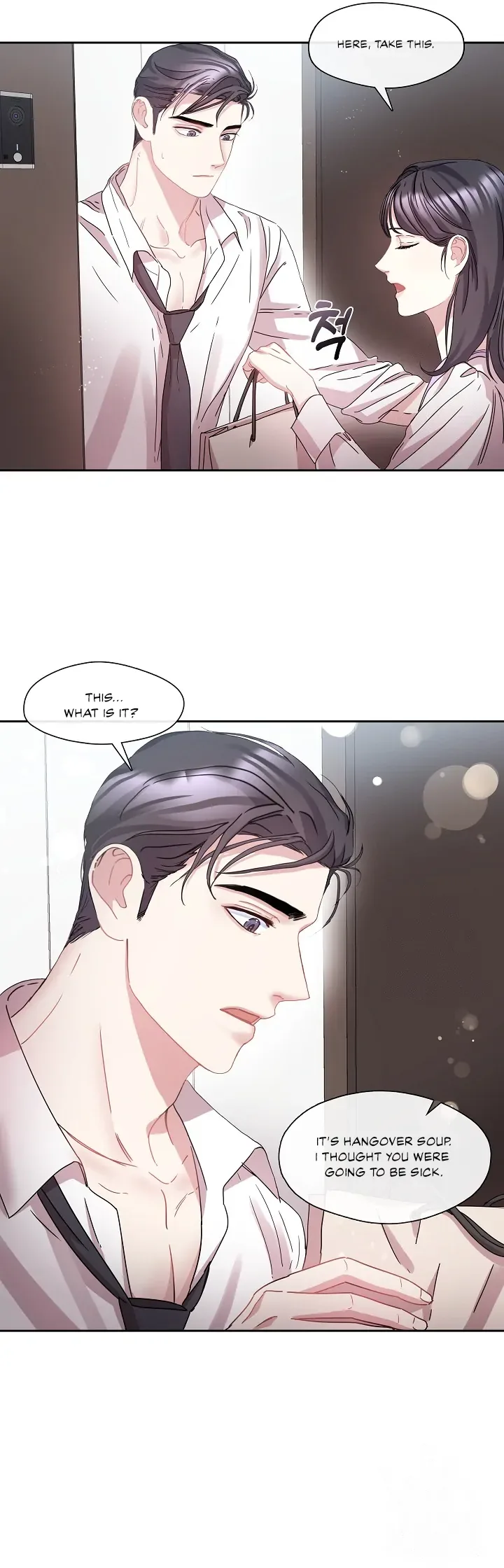 That’s Right, Good Job, Eat It Chapter 5 page 7