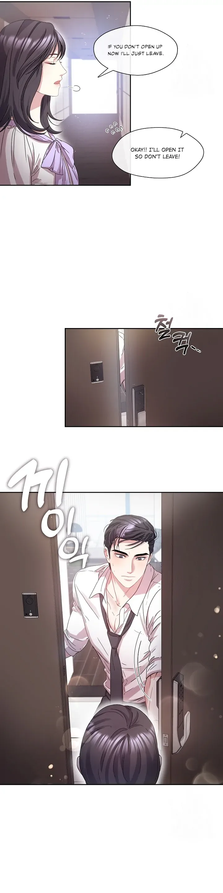 That’s Right, Good Job, Eat It Chapter 5 page 6