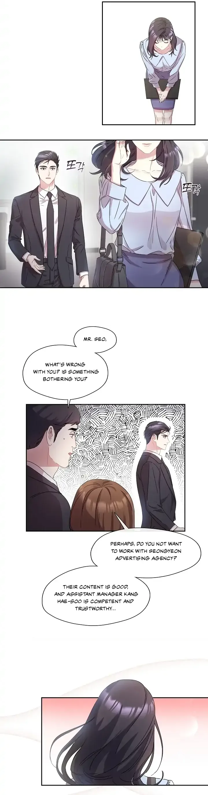 That’s Right, Good Job, Eat It Chapter 2 page 22