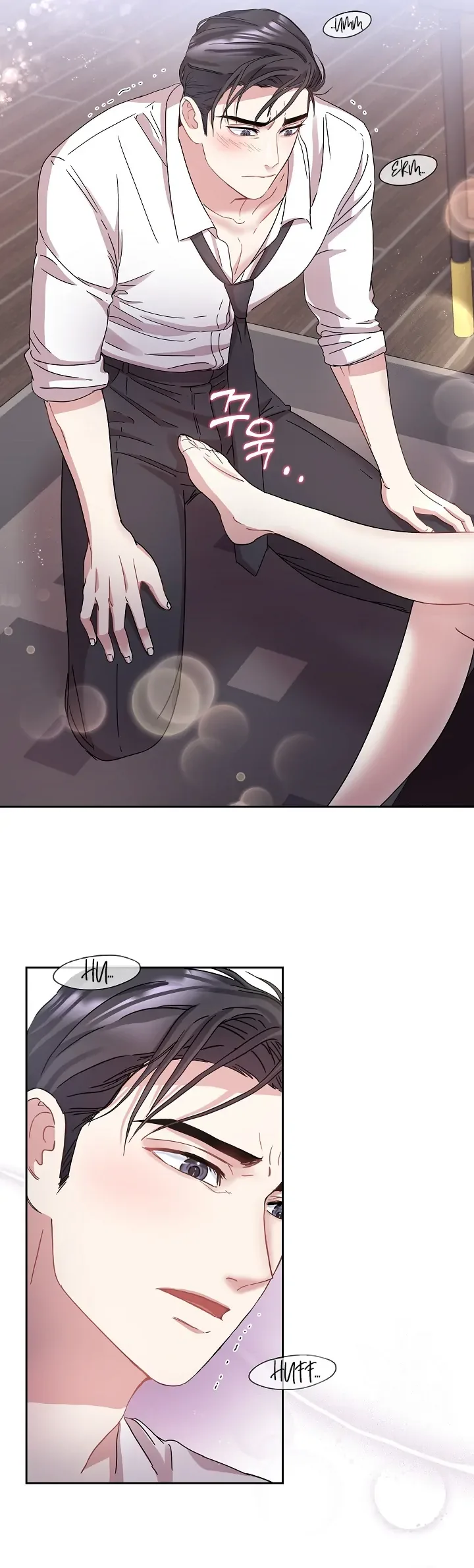 That’s Right, Good Job, Eat It Chapter 5 page 24