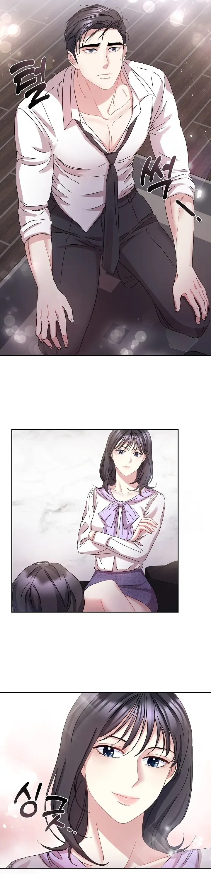That’s Right, Good Job, Eat It Chapter 5 page 22