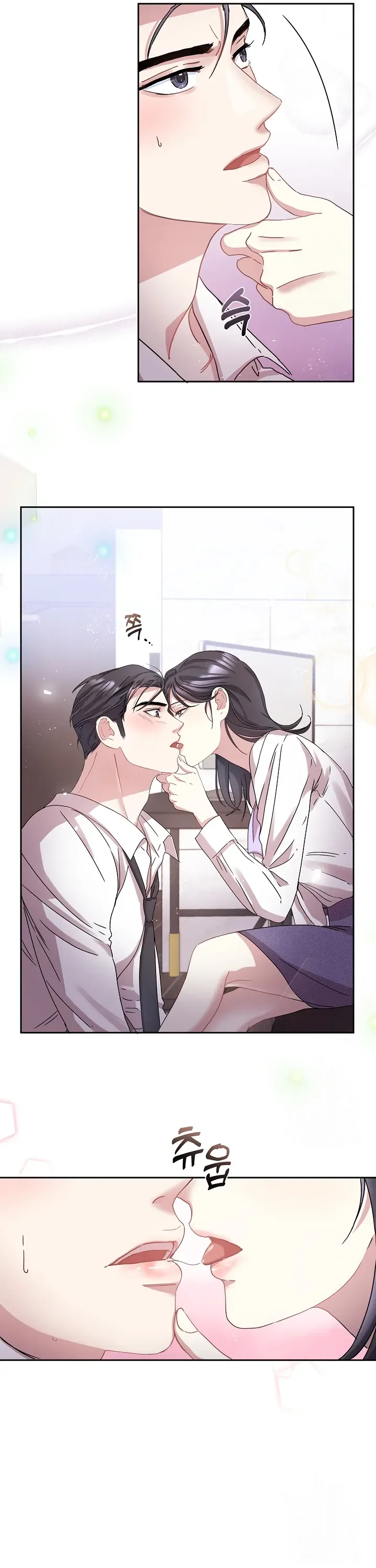 That’s Right, Good Job, Eat It Chapter 5 page 25