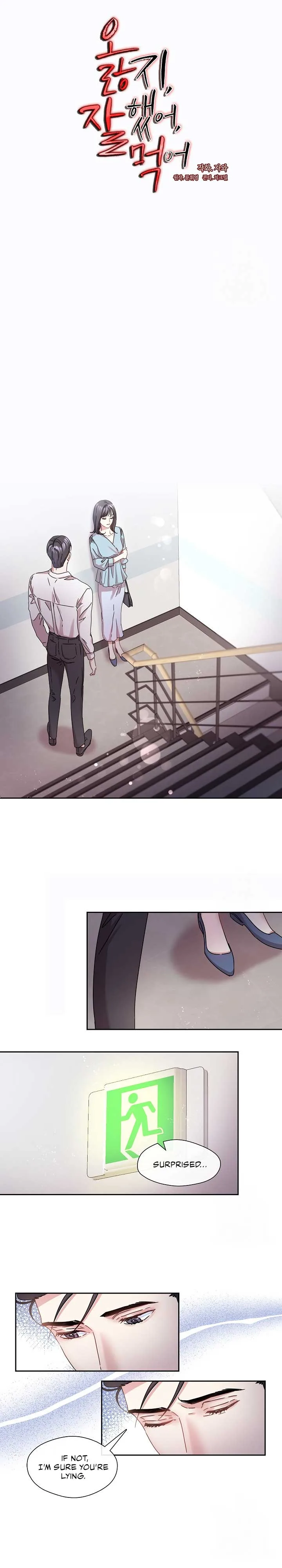 That’s Right, Good Job, Eat It Chapter 7 page 10