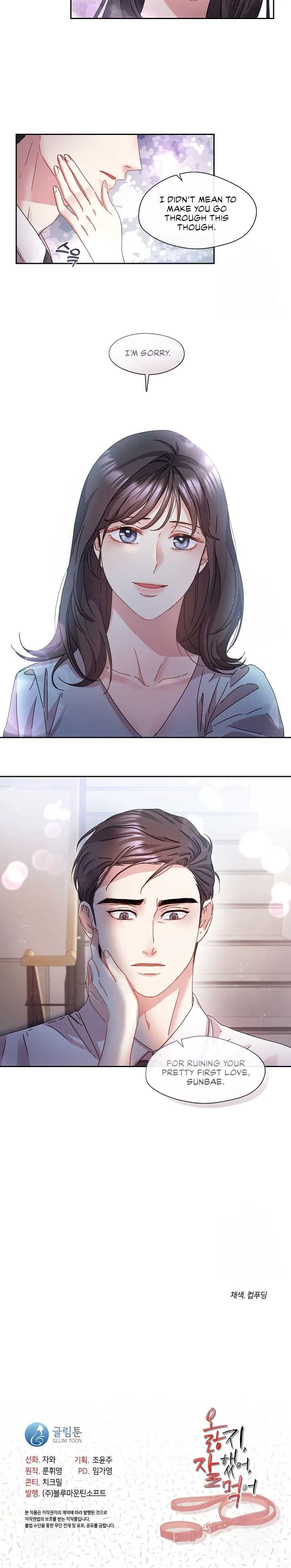 That’s Right, Good Job, Eat It Chapter 7 page 19