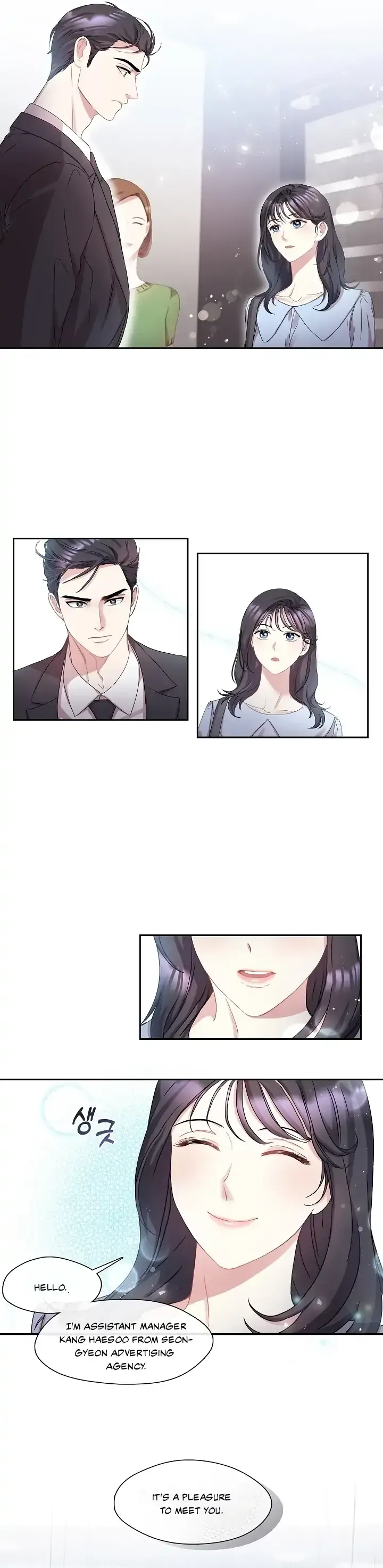 That’s Right, Good Job, Eat It Chapter 2 page 16