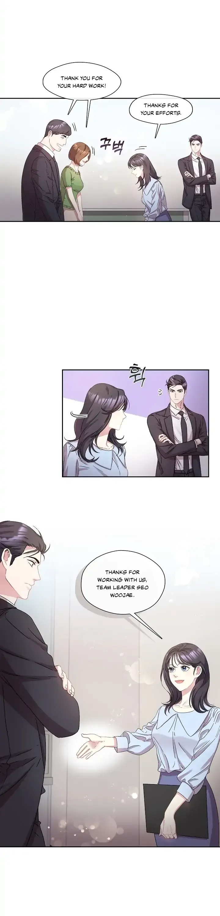 That’s Right, Good Job, Eat It Chapter 2 page 20