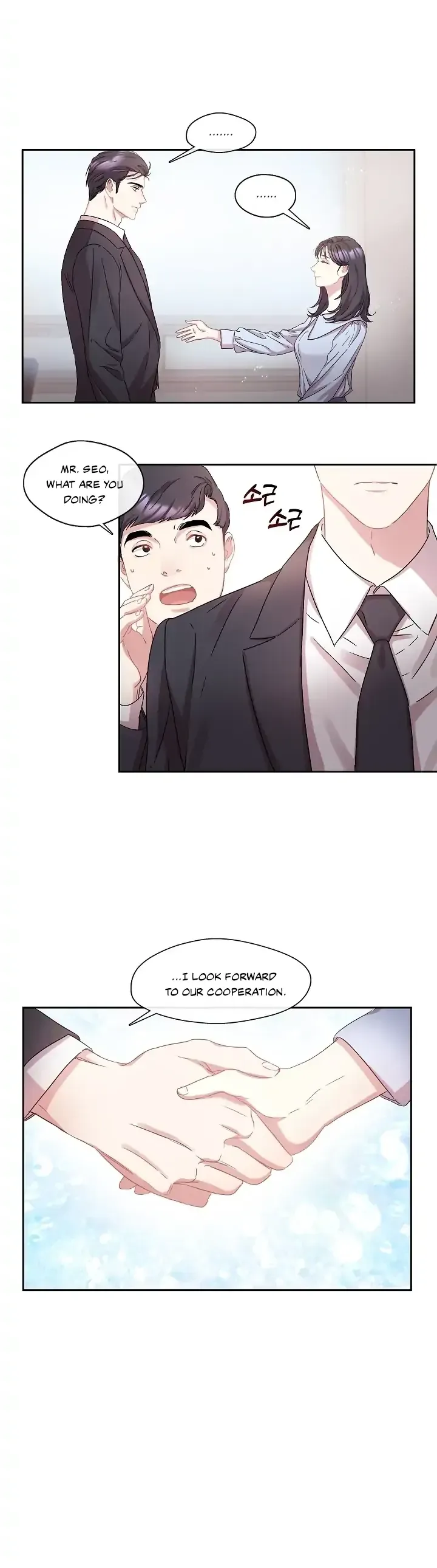 That’s Right, Good Job, Eat It Chapter 2 page 21