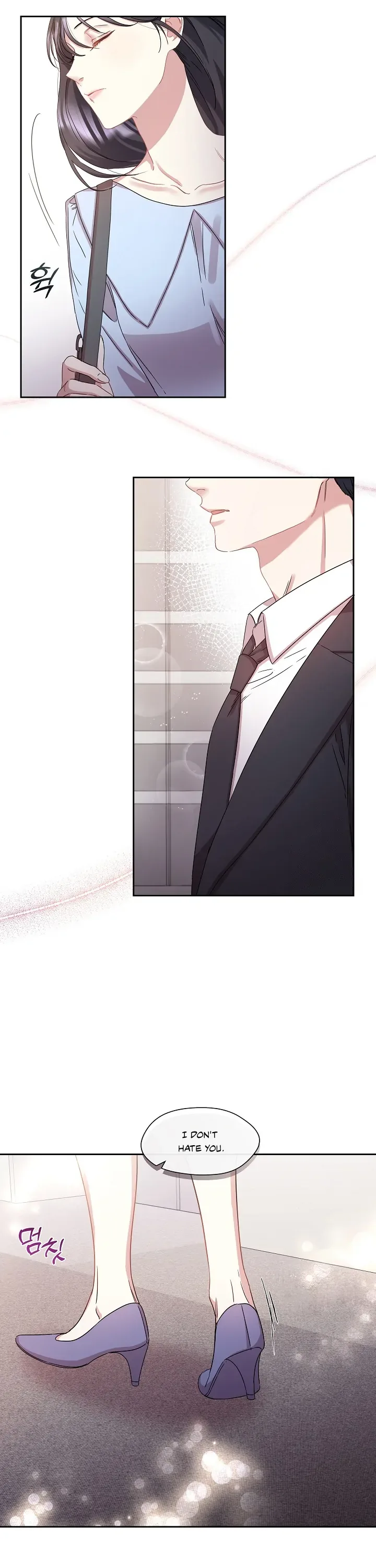 That’s Right, Good Job, Eat It Chapter 3 page 9