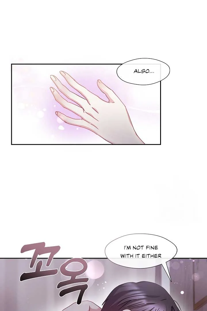 That’s Right, Good Job, Eat It Chapter 8 page 14
