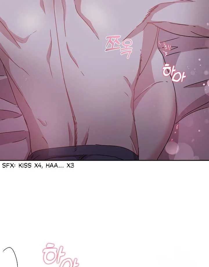 That’s Right, Good Job, Eat It Chapter 8 page 8