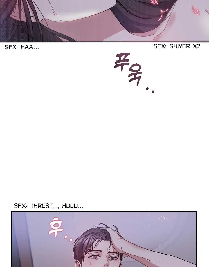 That’s Right, Good Job, Eat It Chapter 8 page 42