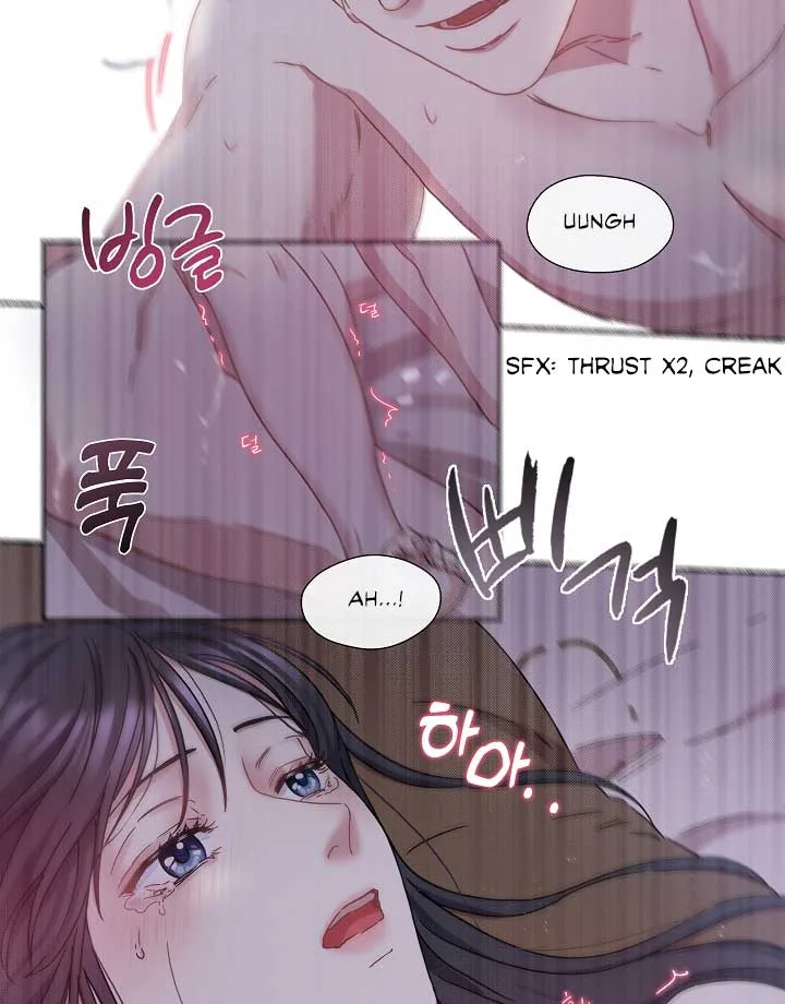 That’s Right, Good Job, Eat It Chapter 8 page 41
