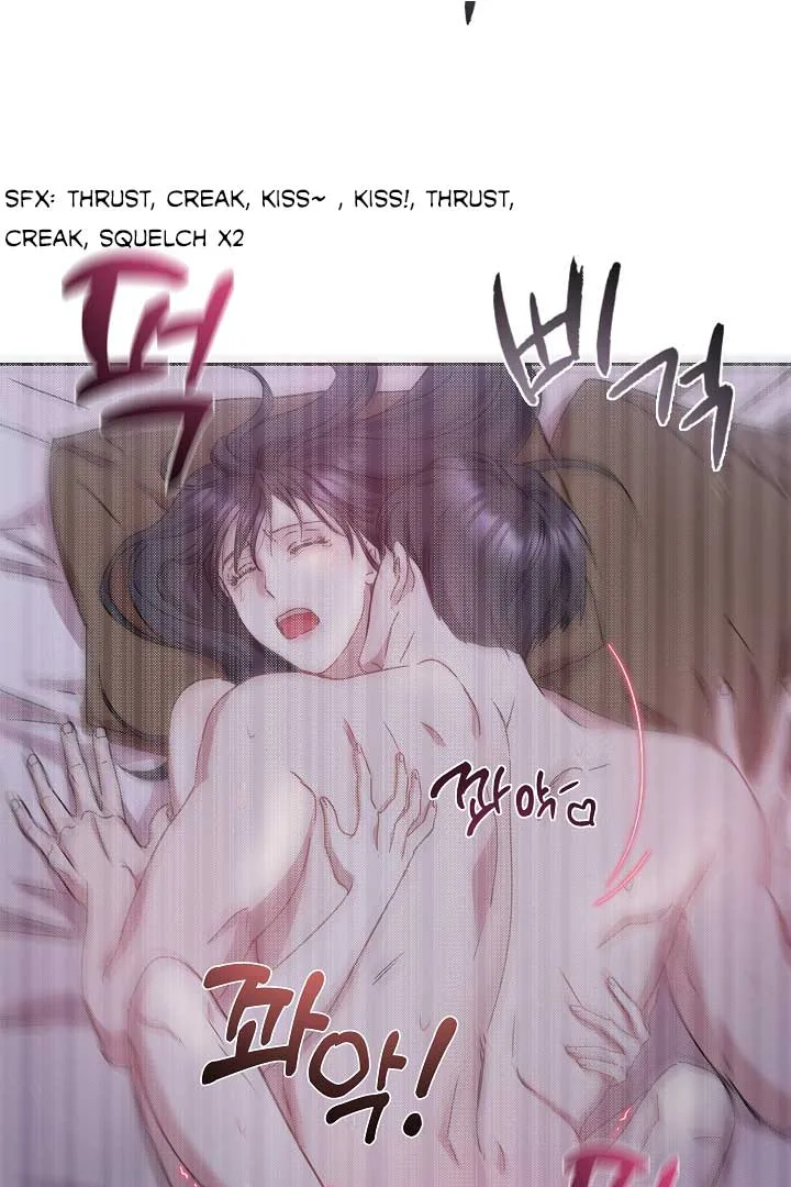 That’s Right, Good Job, Eat It Chapter 8 page 39