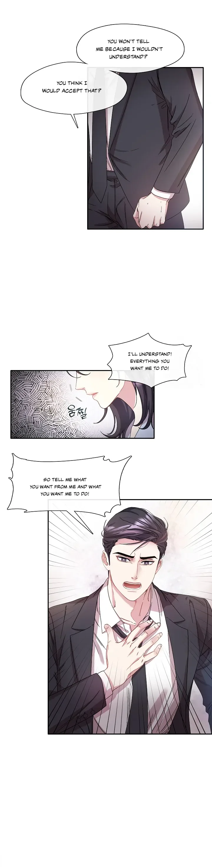 That’s Right, Good Job, Eat It Chapter 3 page 22