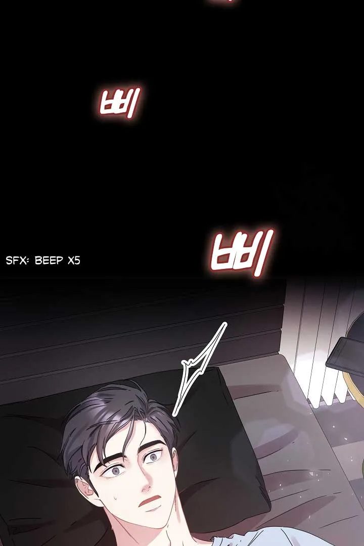 That’s Right, Good Job, Eat It Chapter 8 page 58
