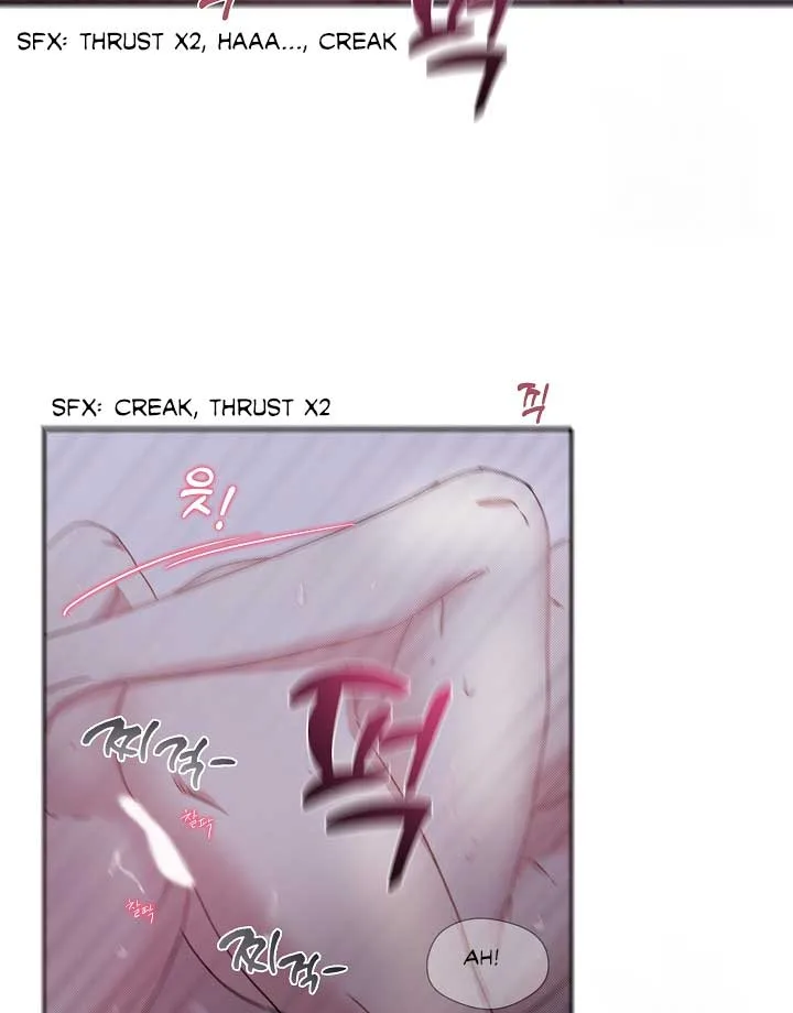 That’s Right, Good Job, Eat It Chapter 8 page 24