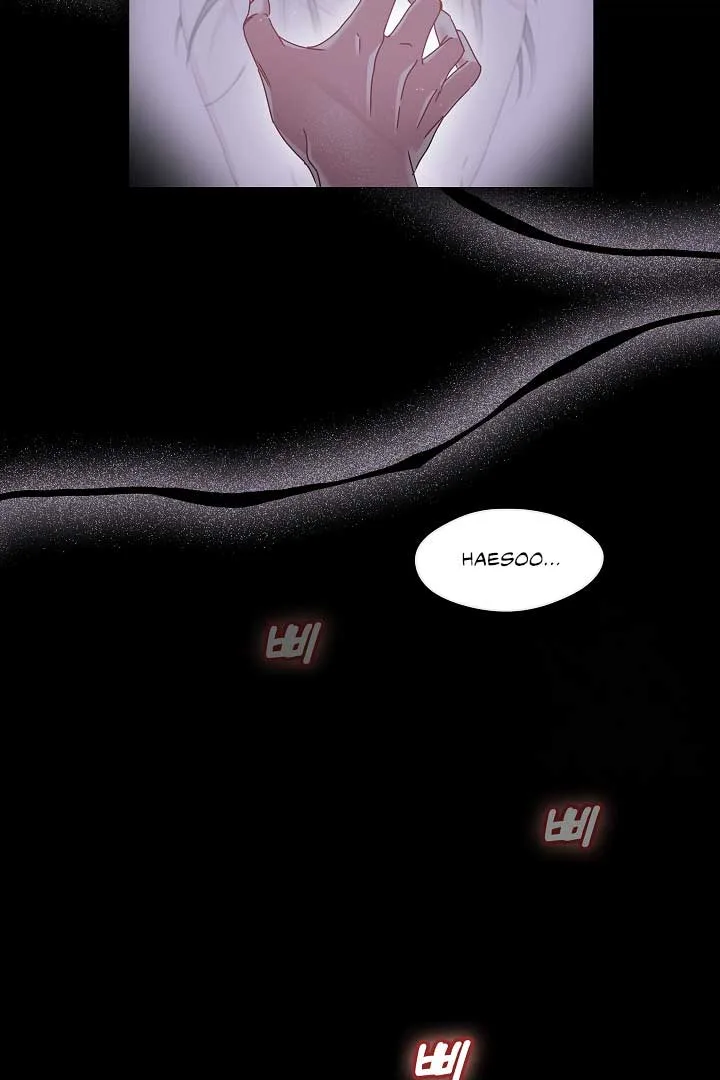 That’s Right, Good Job, Eat It Chapter 8 page 57