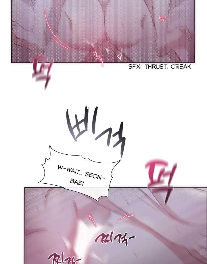 That’s Right, Good Job, Eat It Chapter 8 page 37
