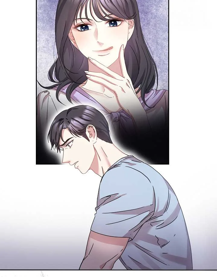 That’s Right, Good Job, Eat It Chapter 8 page 64