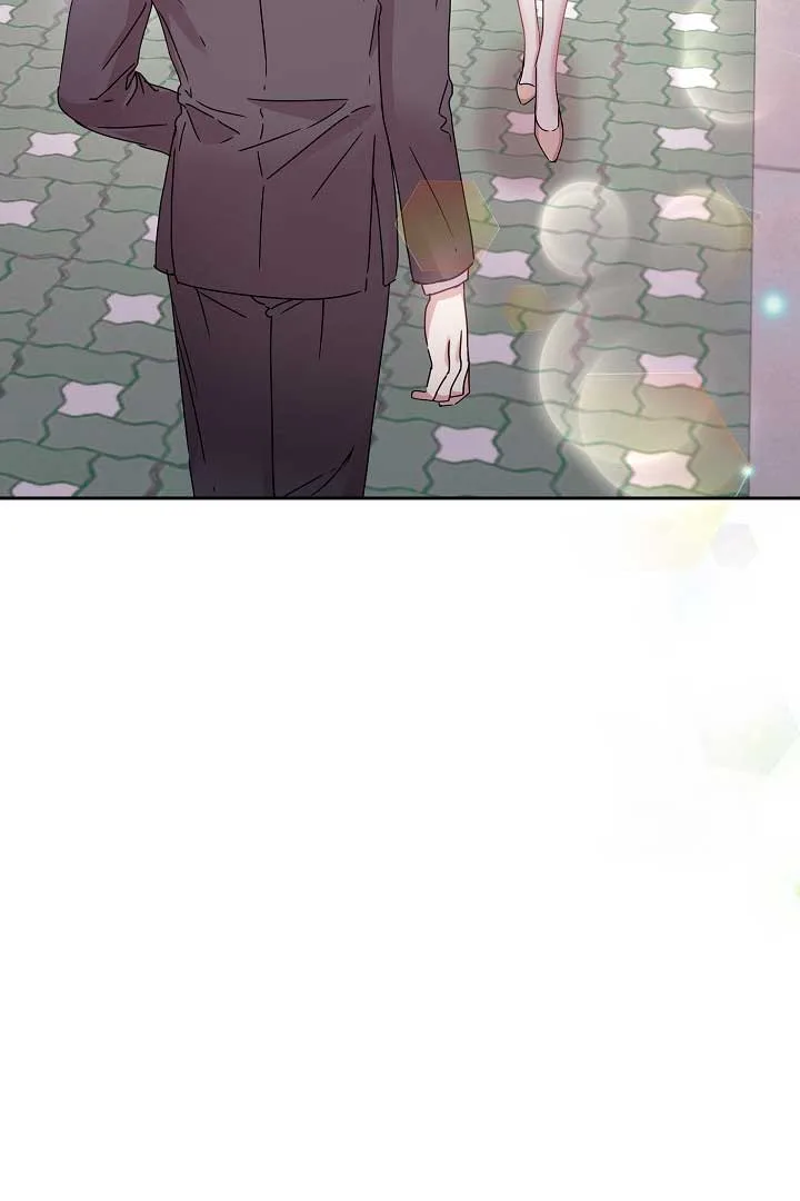 That’s Right, Good Job, Eat It Chapter 9 page 7