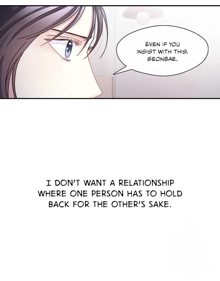 That’s Right, Good Job, Eat It Chapter 9 page 35