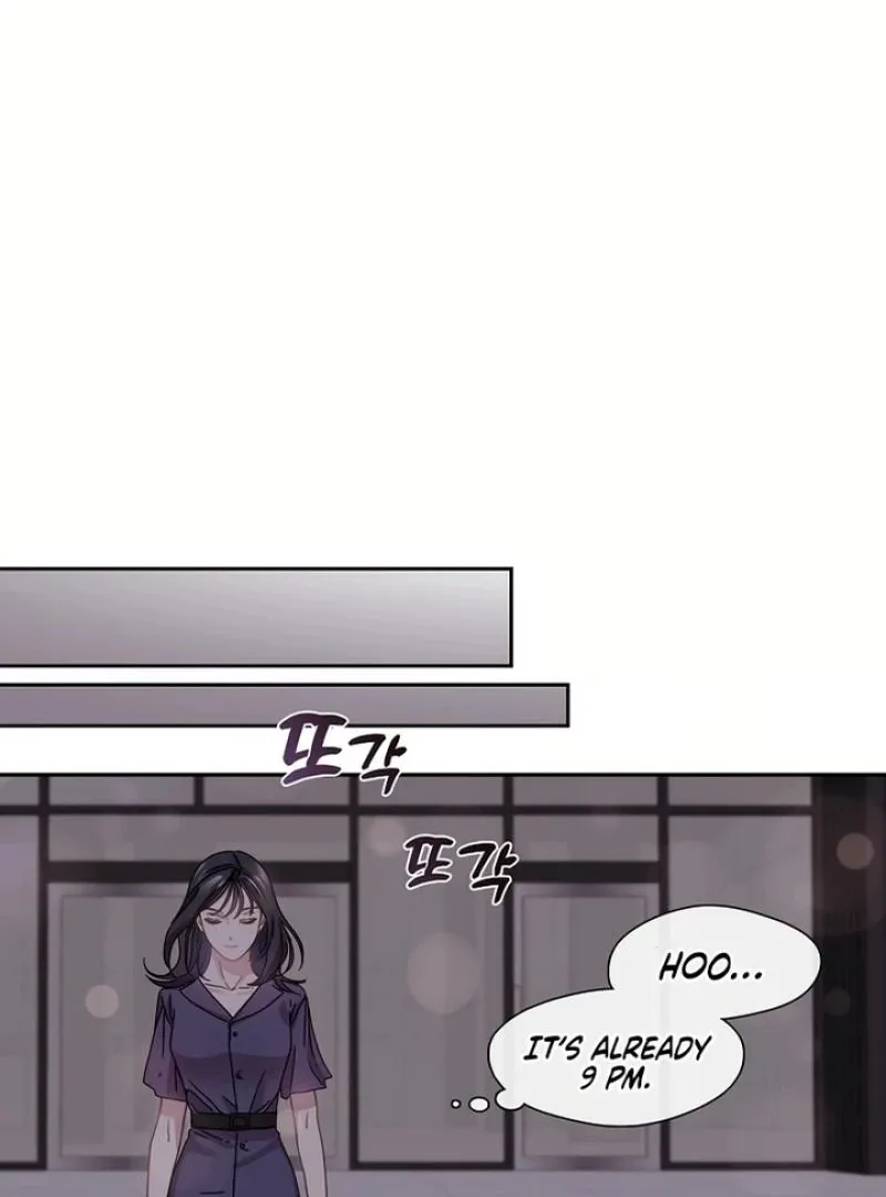That’s Right, Good Job, Eat It Chapter 10 page 13