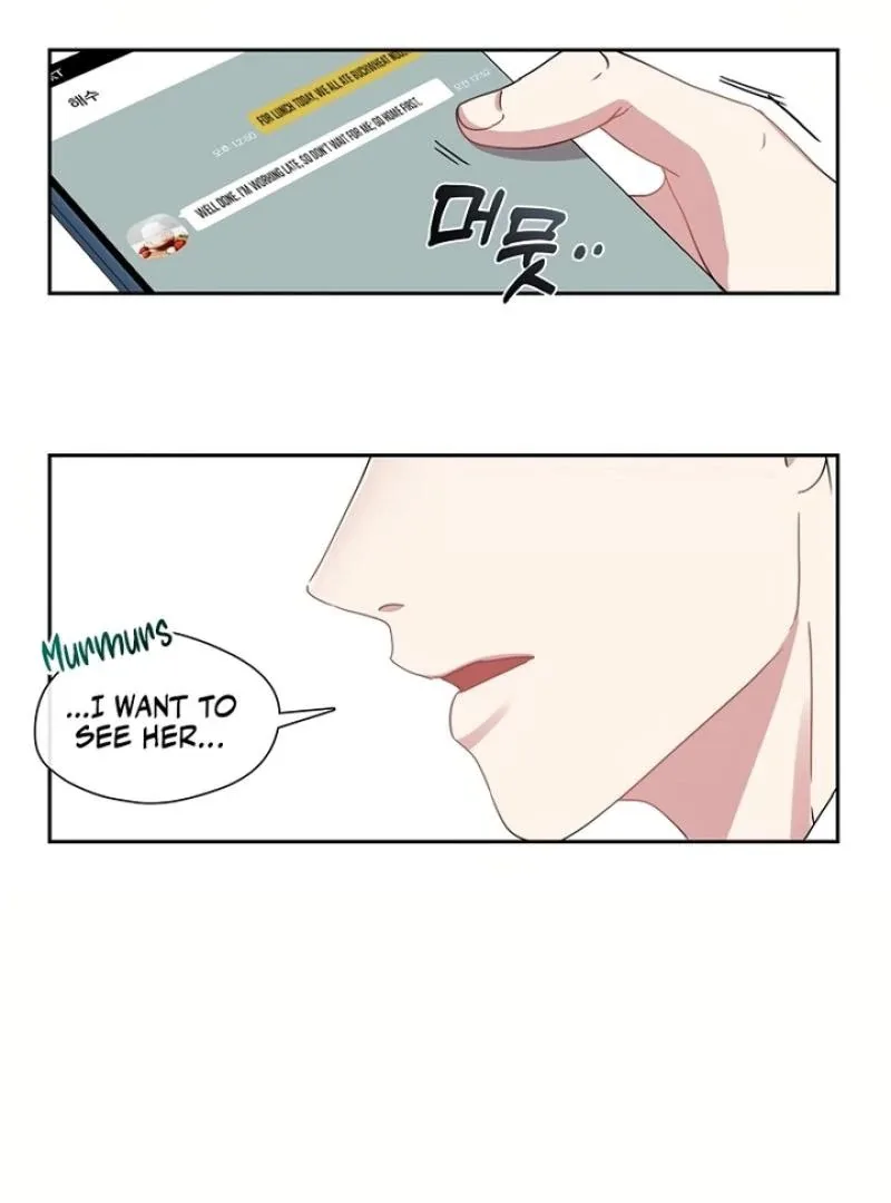 That’s Right, Good Job, Eat It Chapter 10 page 10