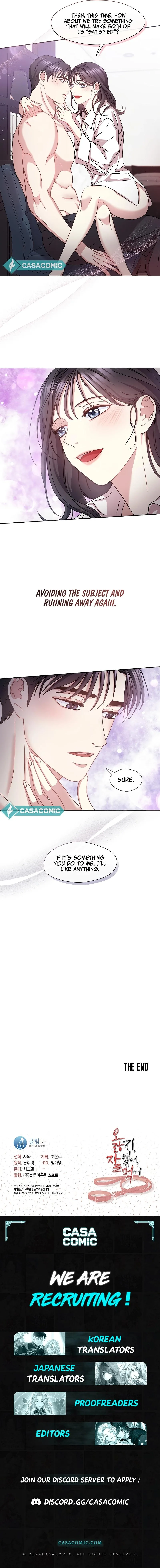 That’s Right, Good Job, Eat It Chapter 13 page 12