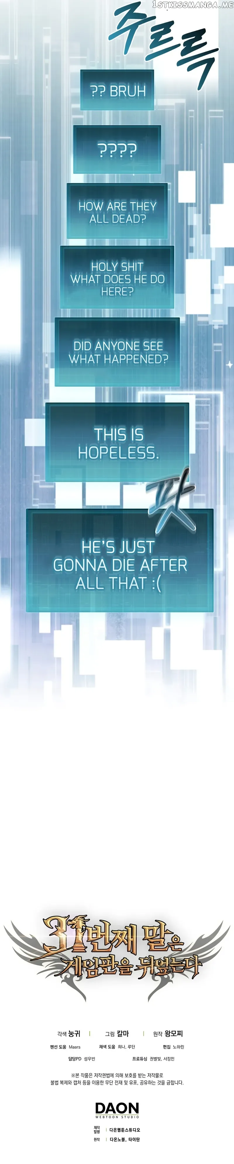 The 31st Piece Turns the Tables Chapter 5 page 16