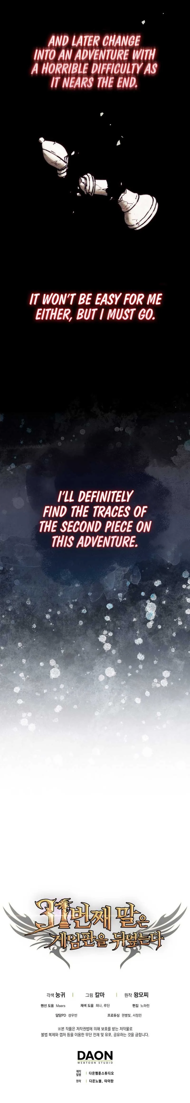 The 31st Piece Turns the Tables Chapter 16 page 10