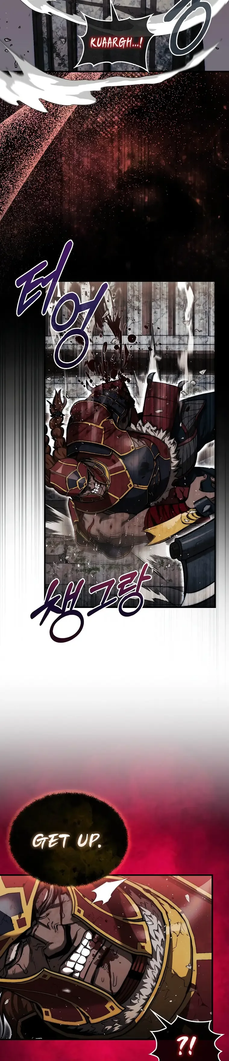 The 31st Piece Turns the Tables Chapter 23 page 7