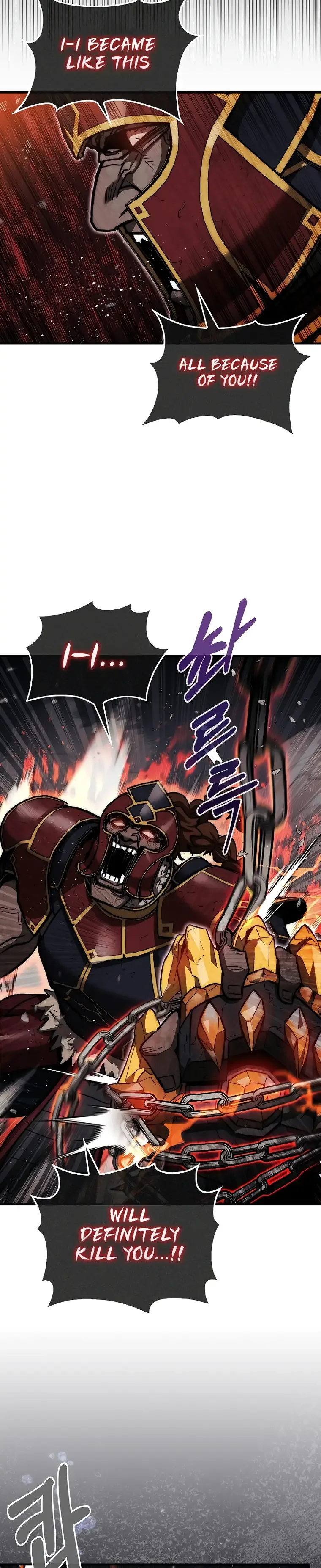 The 31st Piece Turns the Tables Chapter 23 page 3