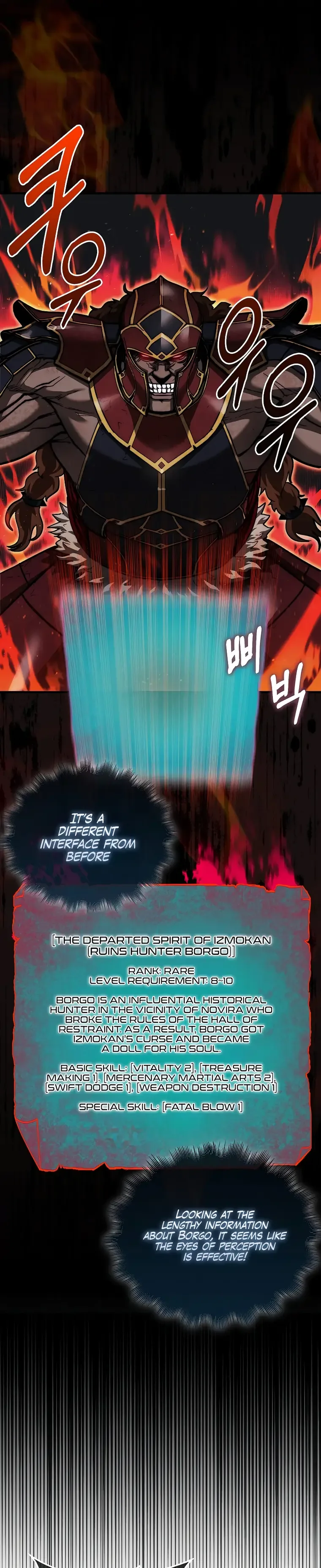The 31st Piece Turns the Tables Chapter 23 page 2