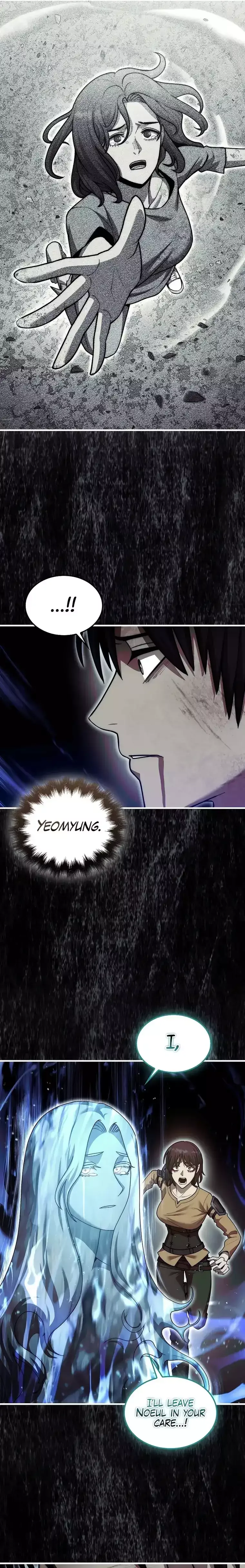 The 31st Piece Turns the Tables Chapter 26 page 17
