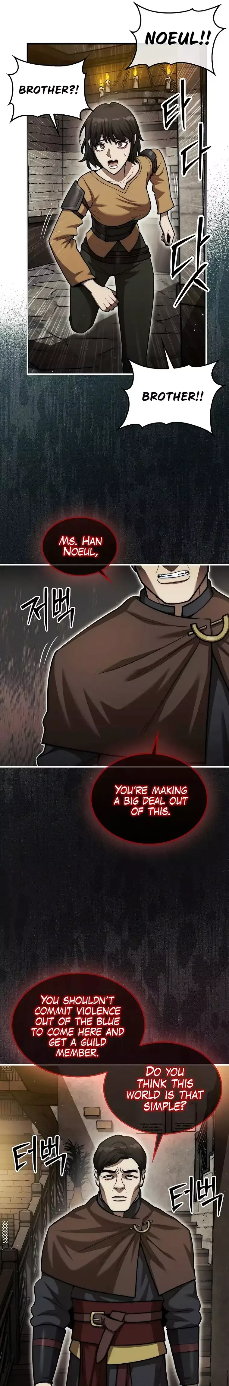 The 31st Piece Turns the Tables Chapter 26 page 5
