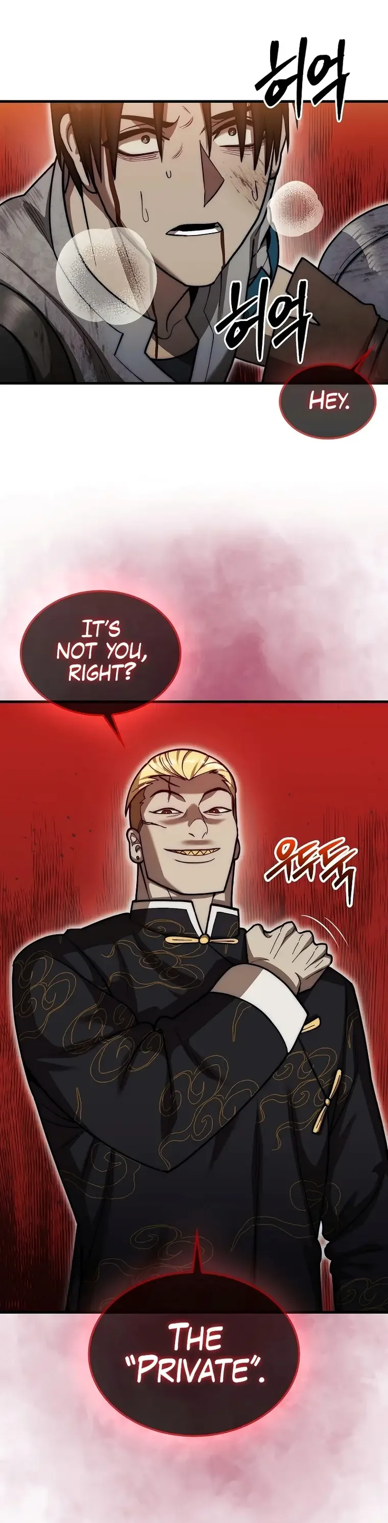 The 31st Piece Turns the Tables Chapter 26 page 20